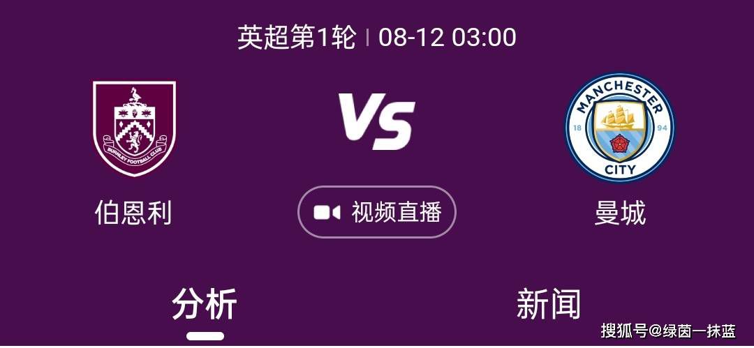 弗洛伦蒂诺以及何塞-安赫尔桑切斯认为，安切洛蒂和索拉里一样，是皇马过去、现在和未来的关键人物，并希望未来无论以何种身份，安帅都会是俱乐部的一份子。